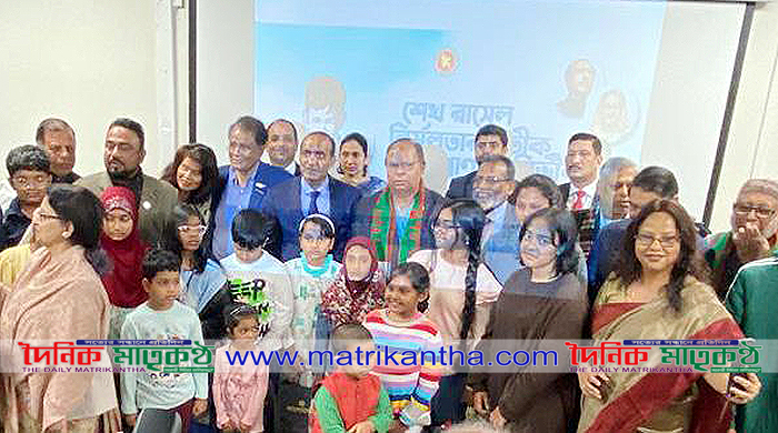 নিউইয়র্কস্থ বাংলাদেশ কনস্যুলেটে শেখ রাসেল দিবস উদযাপন